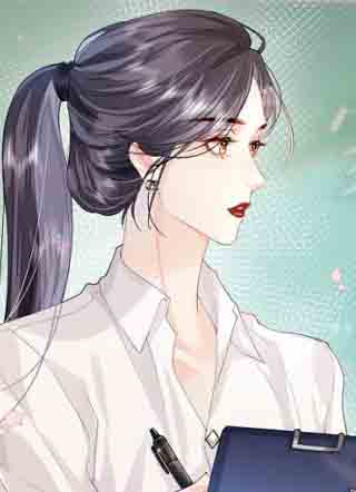 总有老师要请家长 截图0