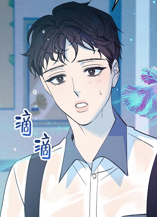 驯养分化 截图0