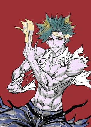 僵人