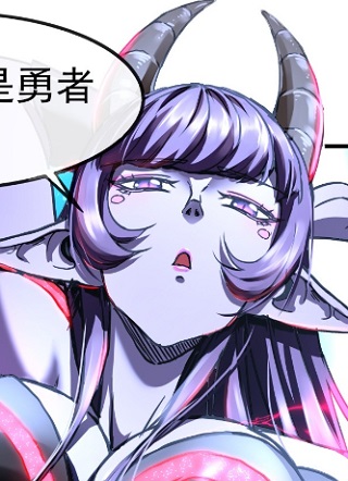 开摆 截图0