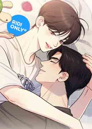 Secret Love