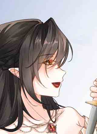 血族未婚妻 截图0