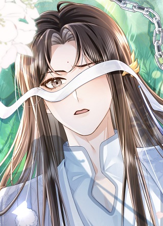暴君驯养指南 截图0