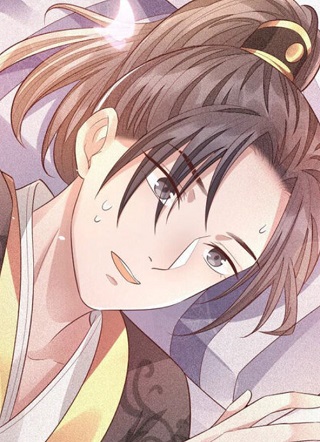 暴君驯养指南 截图2