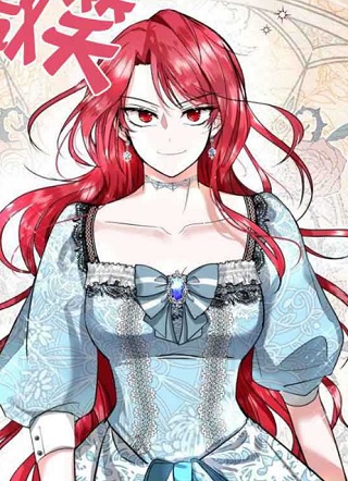 那个恶女人生我来试试 截图3