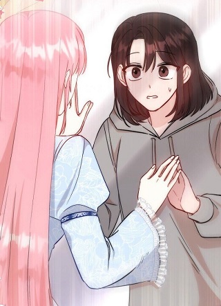 我成为了限时女主角的妹妹 截图2