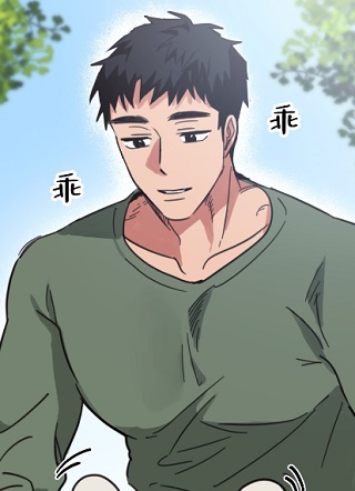 旭日之家 截图2