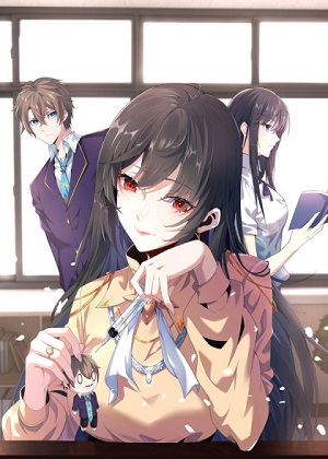 现代女友
