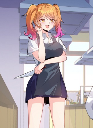 现代女友 截图1