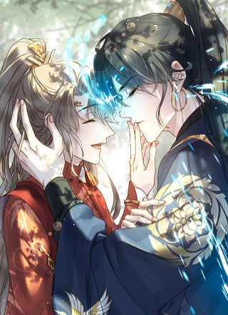 不要觊觎美貌师弟 截图2