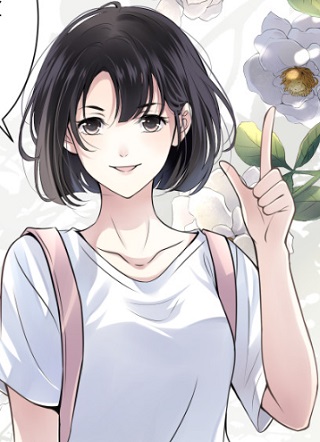 秘密漫画 截图0