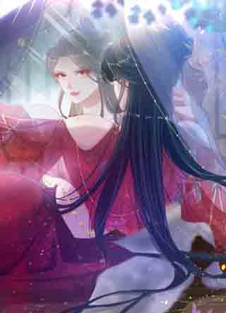 苟在女魔头身边 截图0