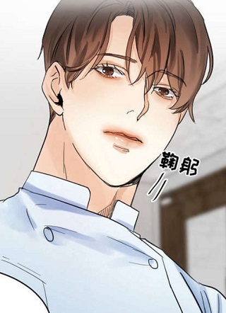 第二道主菜 截图2