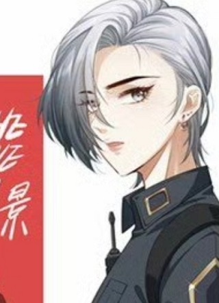 束手就情 截图0