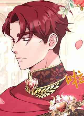 小药师皇女 截图2