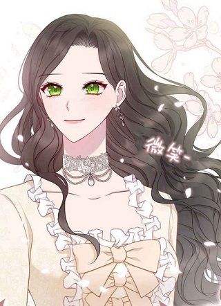 所以我和废皇太子结婚了 截图3