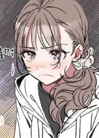 暧昧漫画 截图1