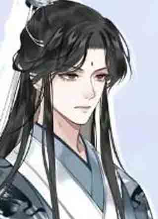 唯师兄一人 截图0
