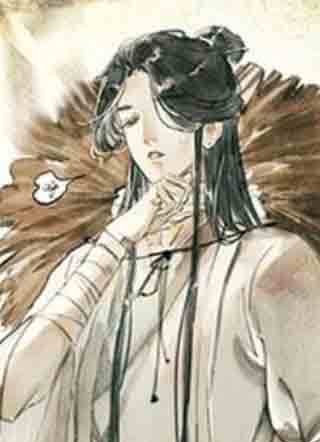 天官赐福 截图0