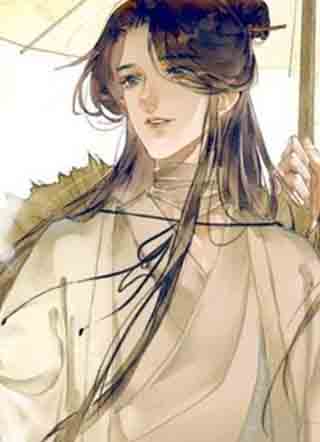 天官赐福 截图1