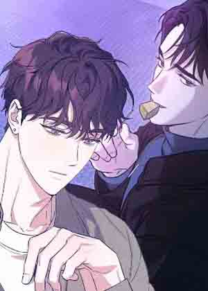 Diss Love：相爱相杀