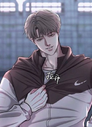 你最近在校内遭受过不当的暴力吗？ 截图2