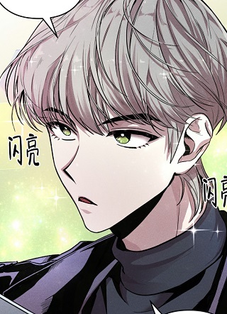 杀戮关系 截图0