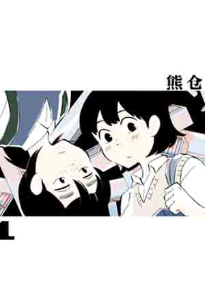 空白区