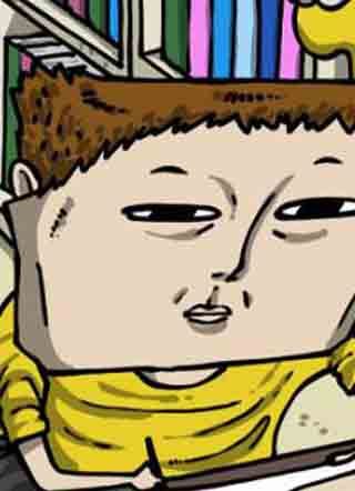 你还是画搞笑漫画吧 截图0
