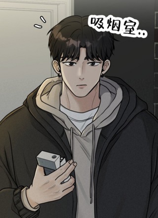 暗恋日记 截图2