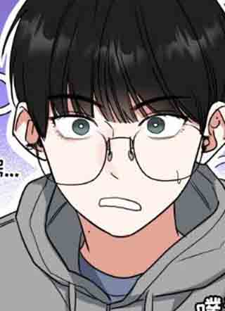 无独有偶漫画 截图0