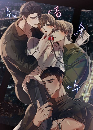 办公室后宫
