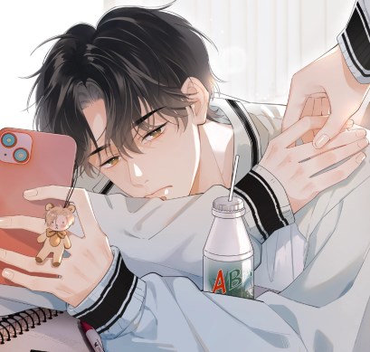 你越界了