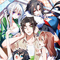 修仙，从众叛亲离开始