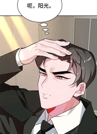 群狼环伺 截图0