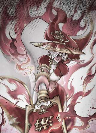 神之蔑 截图2
