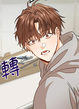 跳跳糖 截图2