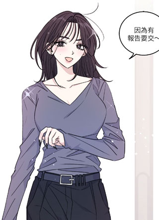 姐姐！我先#发个文 截图0
