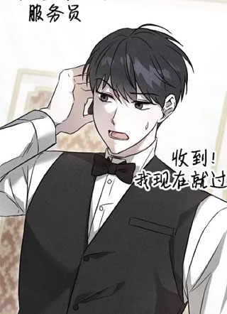 狗血电视剧 截图0