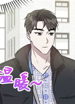 狗血电视剧 截图2