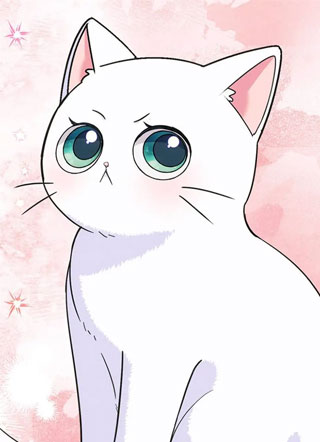 成了每晚和偏执暴君共眠的猫 截图1