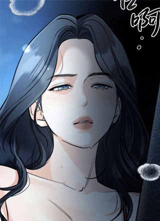 阿基里斯之踵（致命弱点） 截图1
