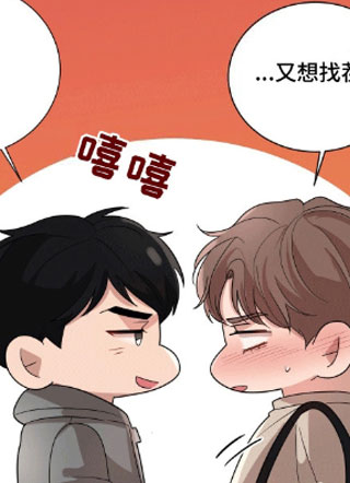 F to F 截图2