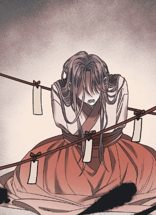 恶神的祭品新娘 截图1