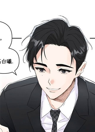 真的真的要离婚啦 截图1
