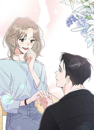 真的真的要离婚啦 截图3