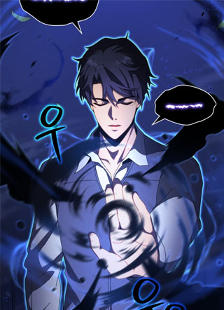 巫师学校的召唤天才 截图1
