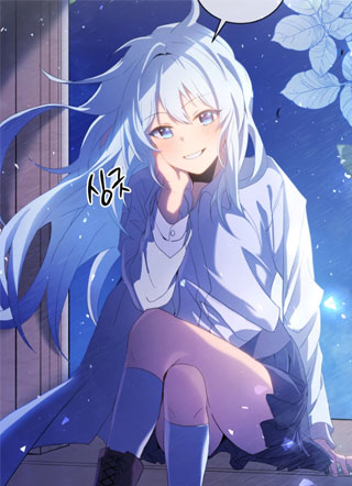 巫师学校的召唤天才 截图2