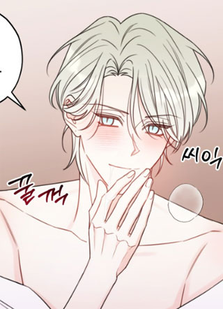 樱桃男孩毕业日志 截图0
