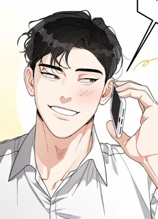 私人服务 截图0